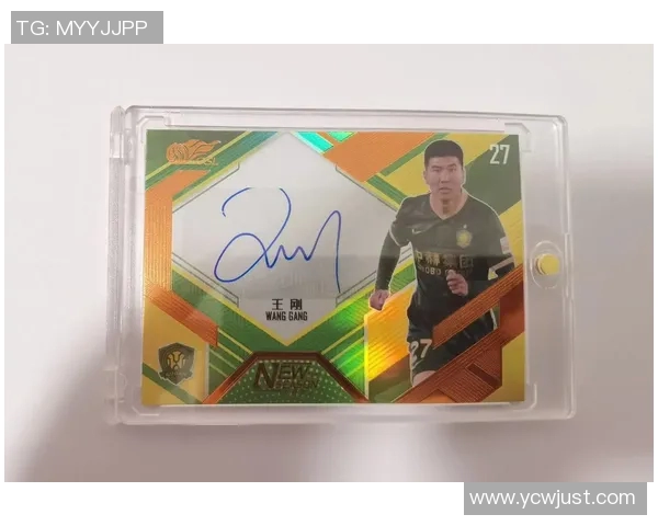 足球球星开启个人球星卡新纪元 探索球场与收藏的完美结合